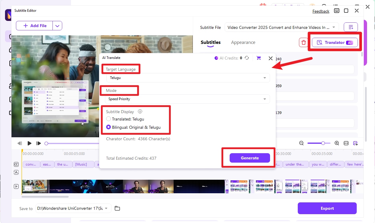 Wondershare Video Converter скриншот 4