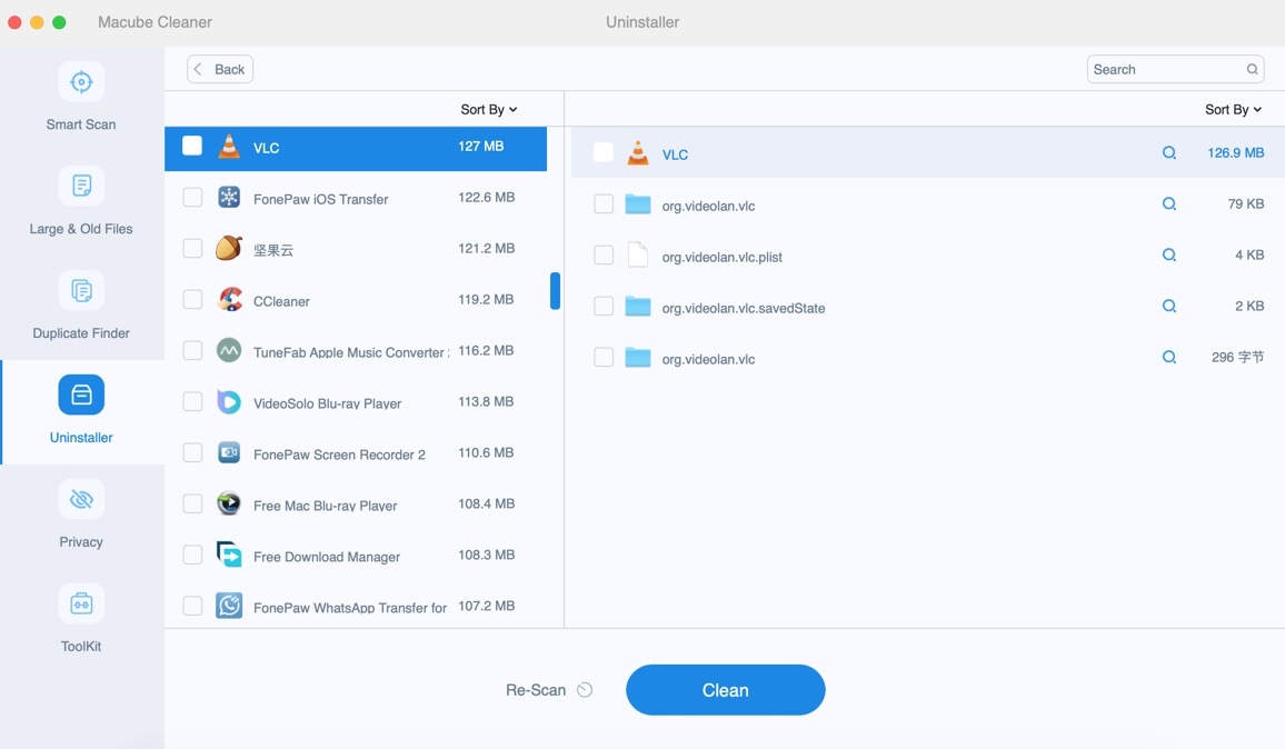 Macube Cleaner скриншот 4