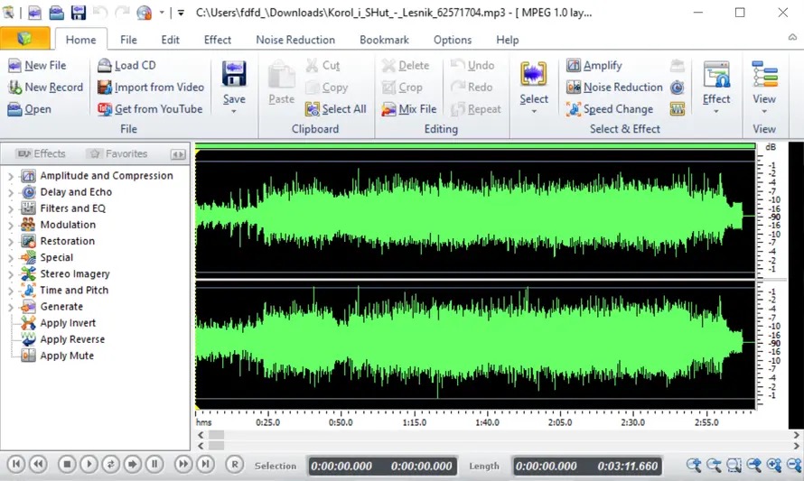 Swifturn Free Audio Editor скриншот 3