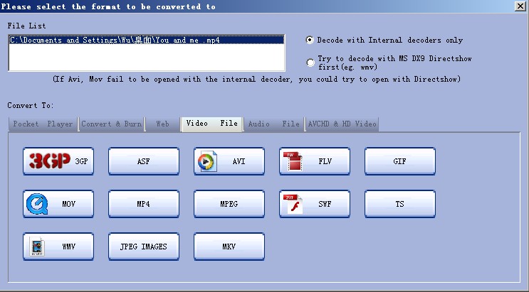 Total Video Converter скриншот 2