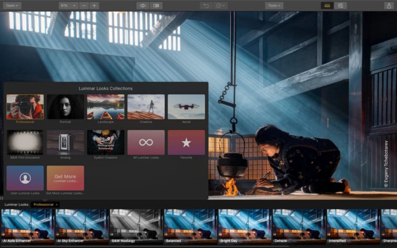 Luminar Flex: полное руководство по установке, интерфейсу, фильтрам, интеграциям и ограничениям скриншот 4