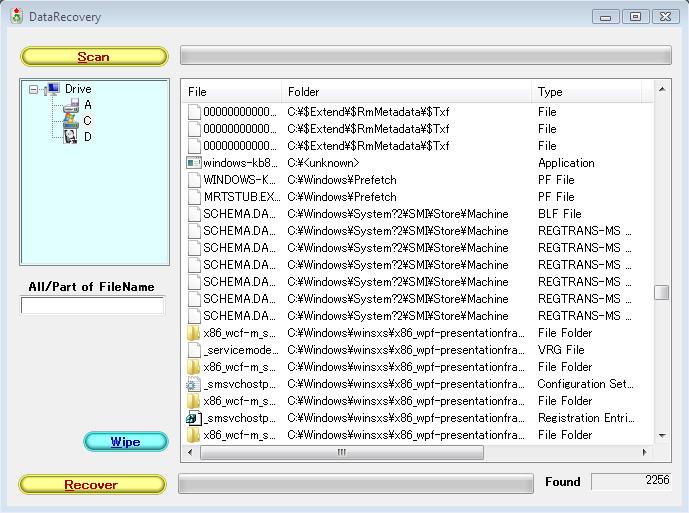 TOKIWA DataRecovery скриншот 2