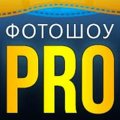 ФотоШОУ — русскоязычная программа для создания видео из фотографий, музыкальных слайд-шоу, поздравительных роликов, семейных клипов, учебных видеопрезентаций и простых фотомонтажей. 
