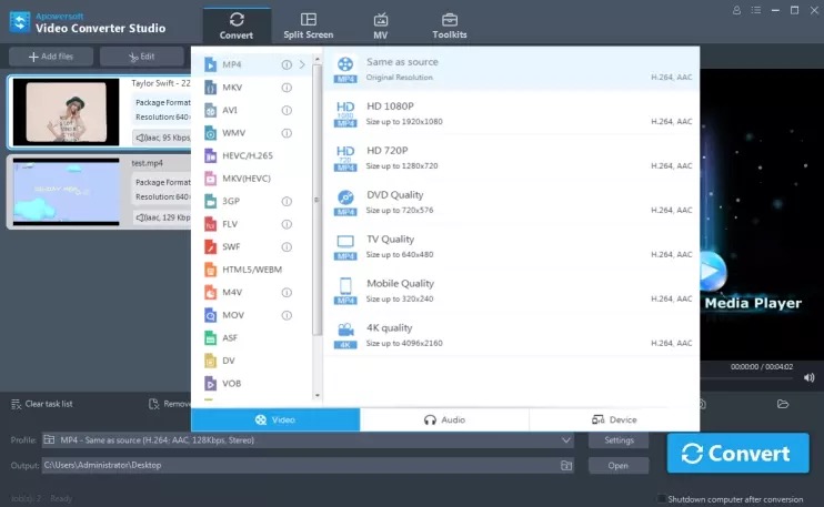 Apowersoft Video Converter Studio скриншот 3