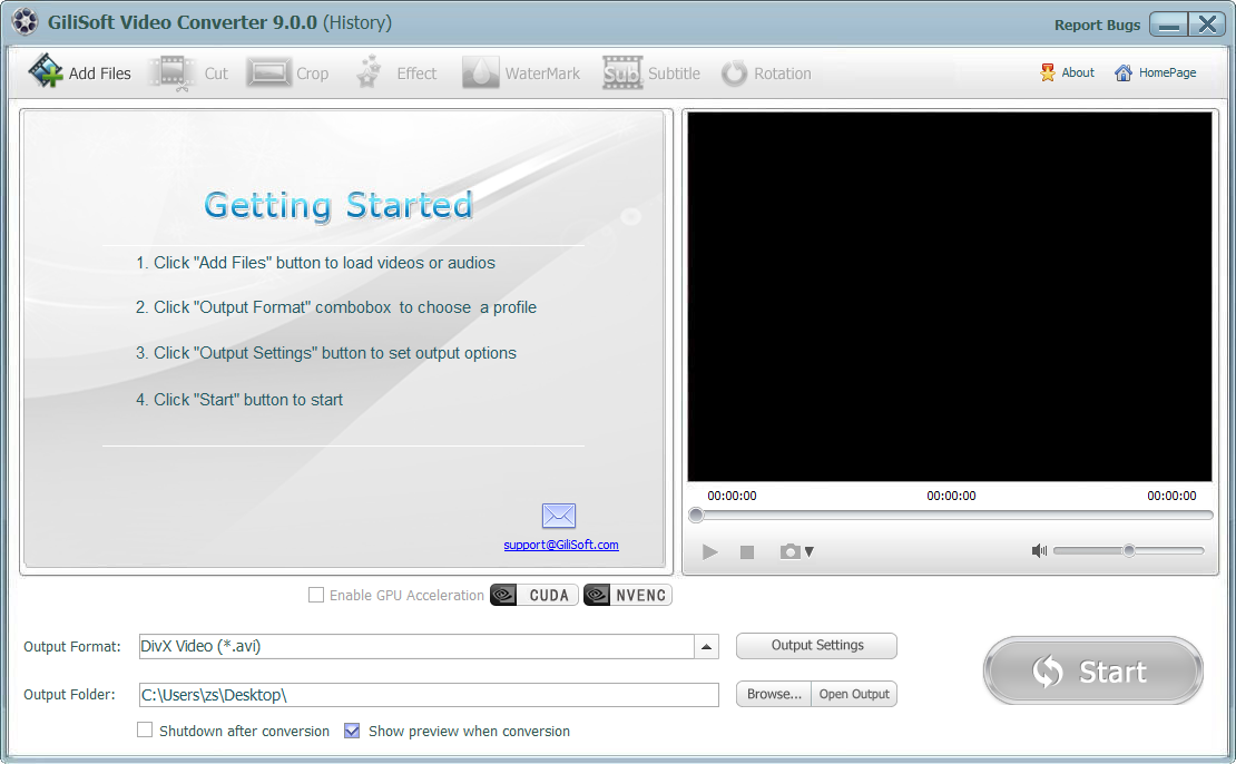 Gilisoft Video Converter скриншот 1