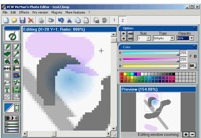 VicMan’s Photo Editor скриншот 3