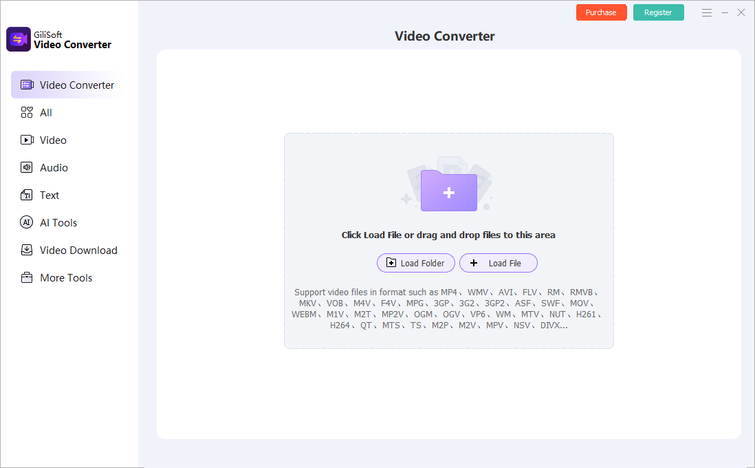 Gilisoft Video Compressor скриншот 1