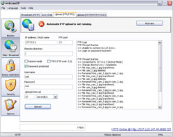 WebcamXP скриншот 4