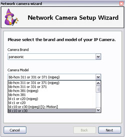 WebcamXP скриншот 2