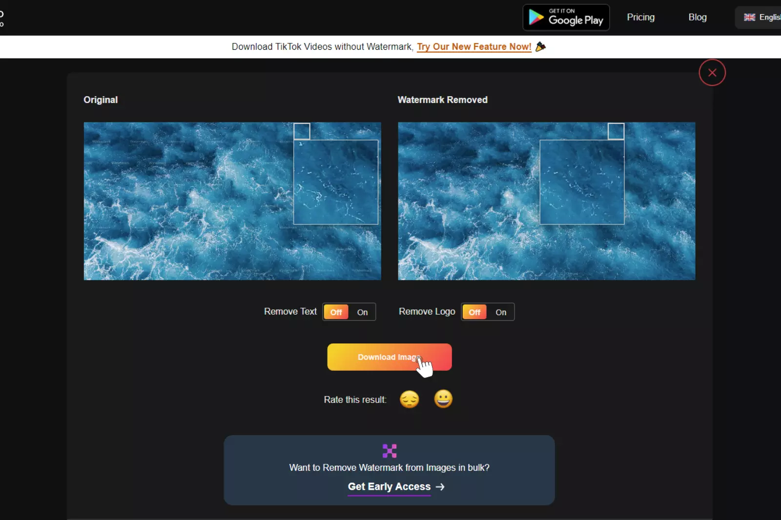 watermarkremover.io скриншот 2