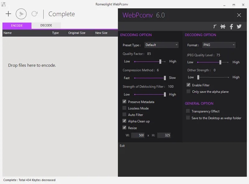 WebPconv скриншот 2