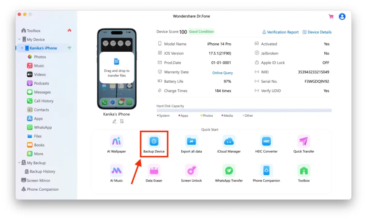 Wondershare Dr.Fone Data Recovery скриншот 3