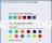 WX Disk Clear скриншот 4