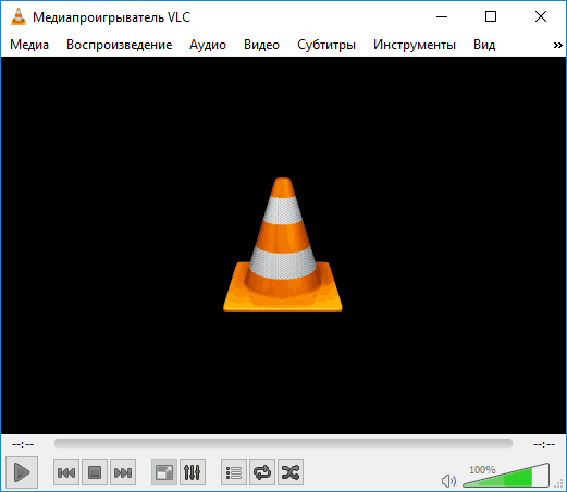 Интерфейс VLC Media Player