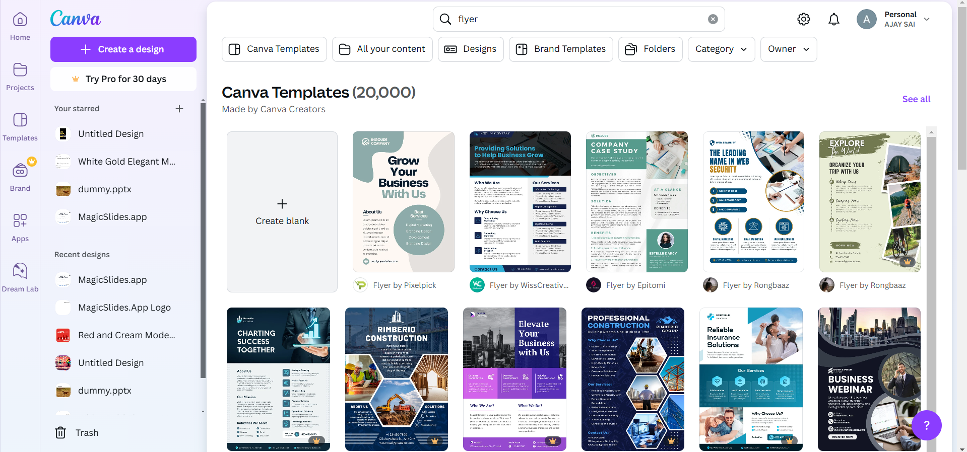 Canva: каталог шаблонов Flyer