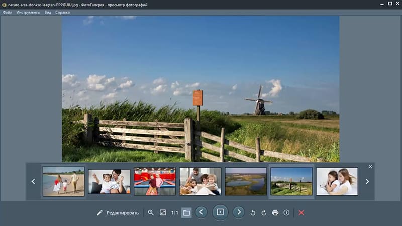 Просмотр фотографий в ФотоГалерее