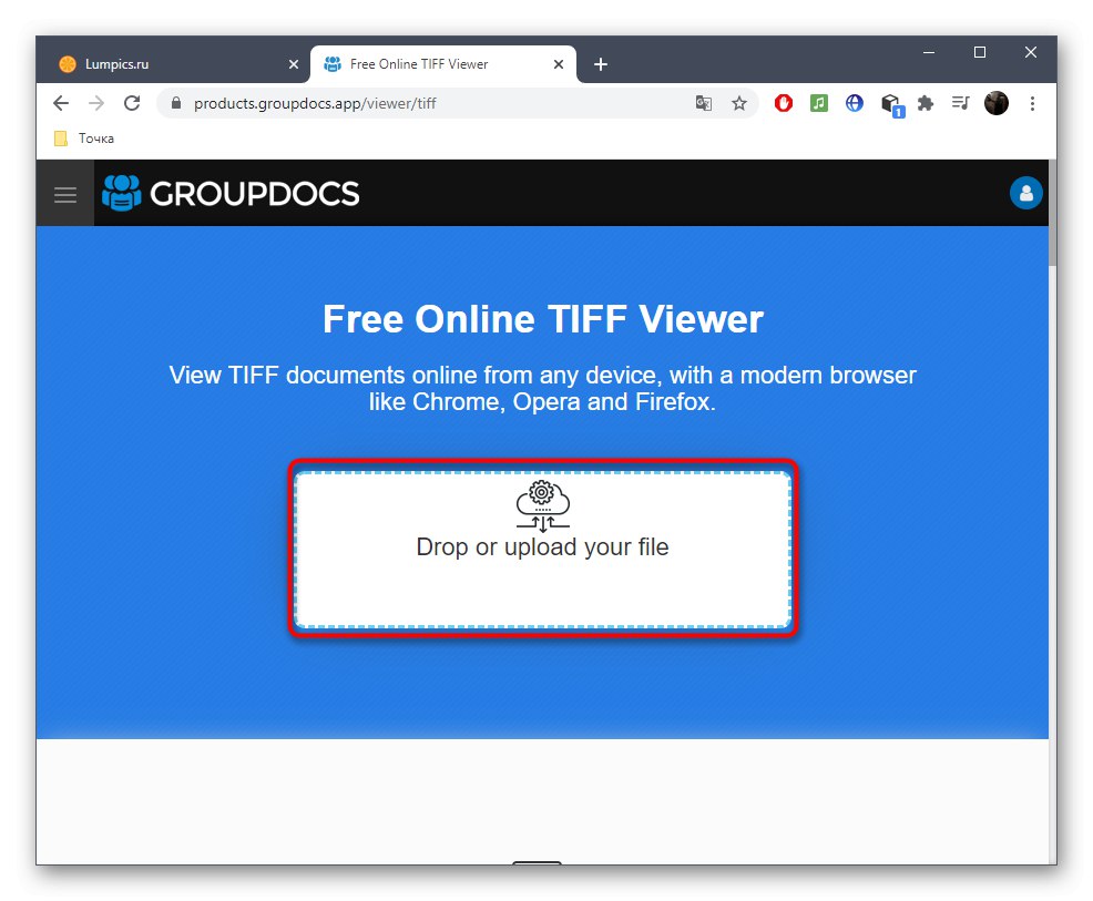 Интерфейс GroupDocs TIFF Viewer с областью загрузки файла
