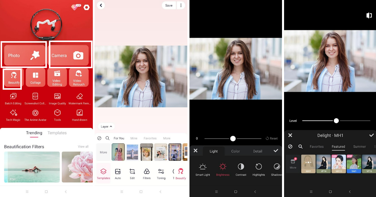 Экран Meitu для ретуши портрета