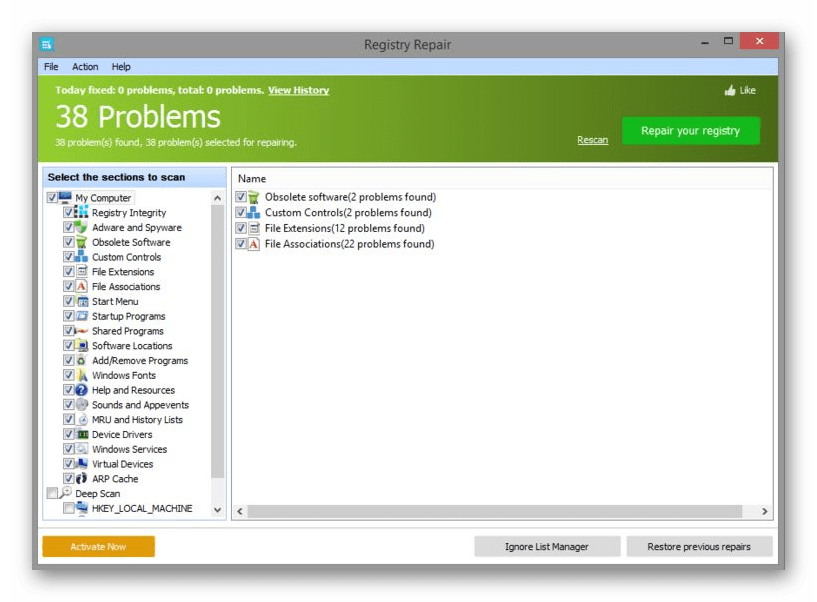 Интерфейс программы Glarysoft Registry Repair