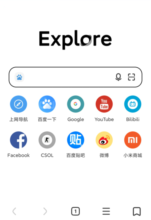 Интерфейс страницы Explore в Mi Browser на Android