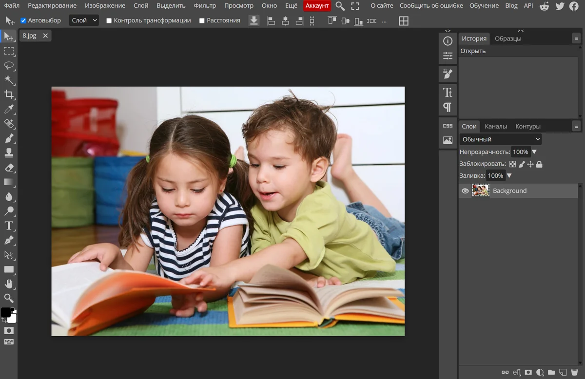 Интерфейс Photopea с русским меню и панелью слоёв