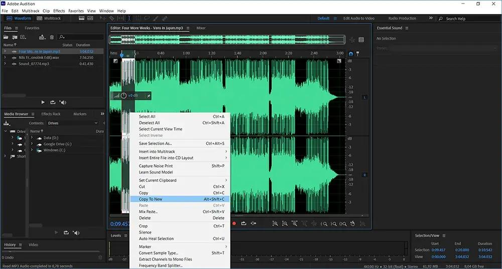 Adobe Audition: выделенный участок в Waveform Editor и команды редактирования