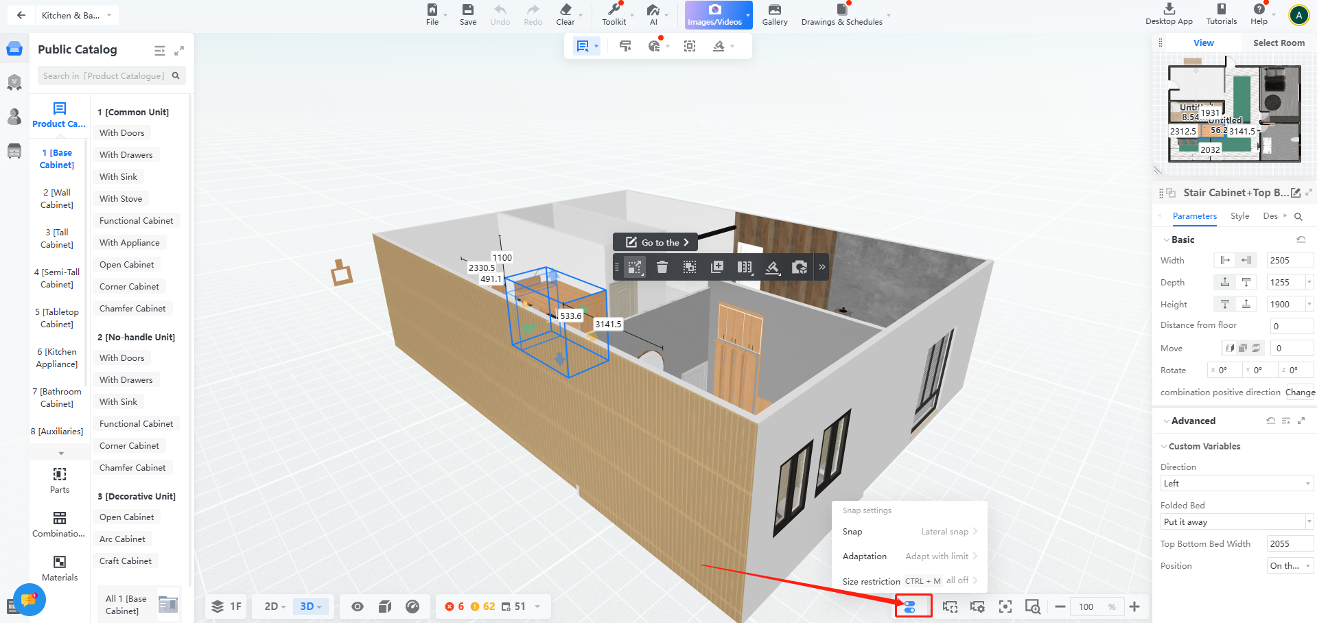 Coohom: параметрический мебельный объект, каталог и панель размеров в 3D-сцене