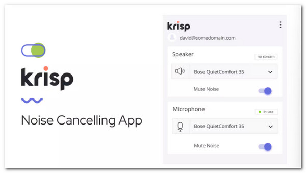 Интерфейс Krisp