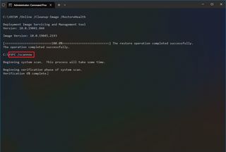 Проверка системных файлов командой SFC