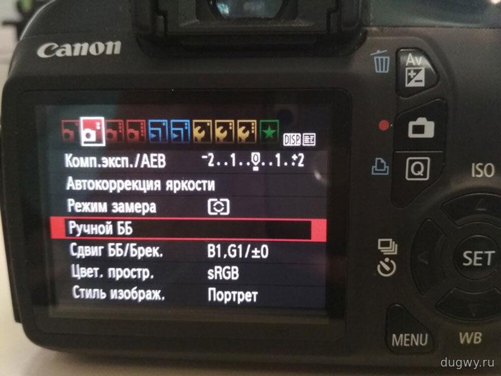 Использование отражателя для заполнения теней на лице