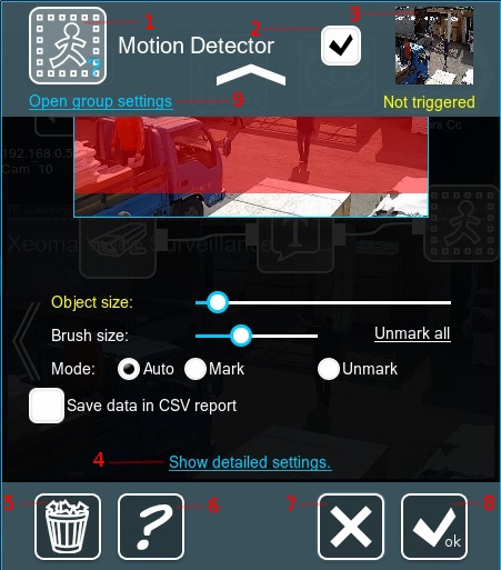 Настройки Motion Detector в Xeoma