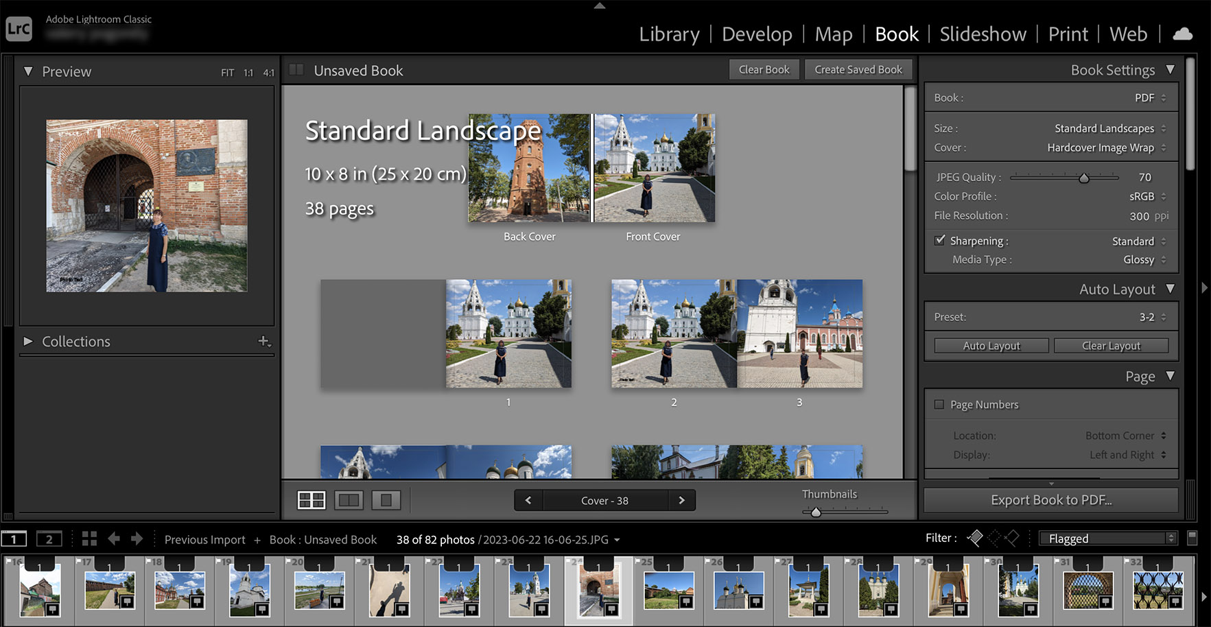 Lightroom Classic: Book module для верстки фотокниги