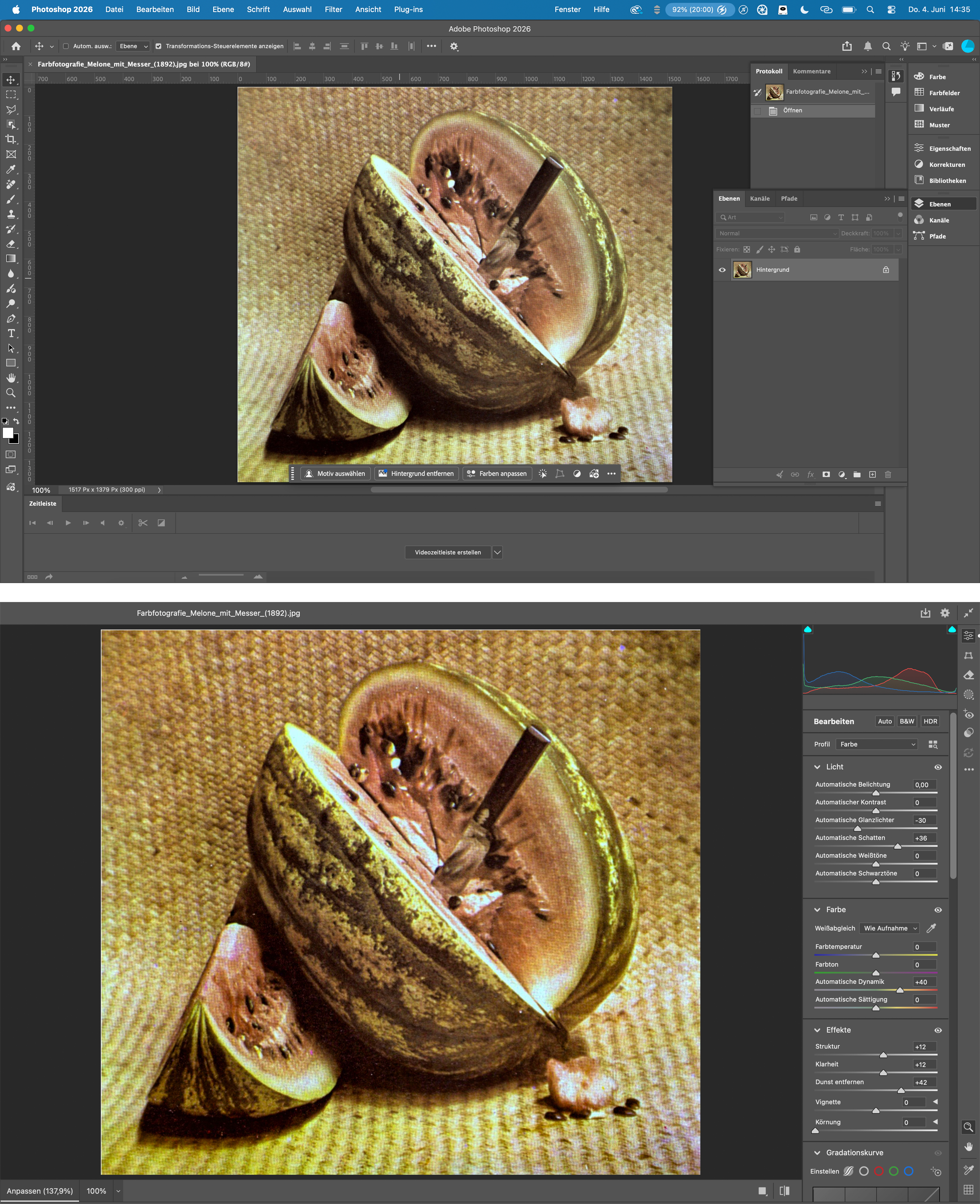 Интерфейс Adobe Photoshop 2026 с открытым Camera Raw Filter