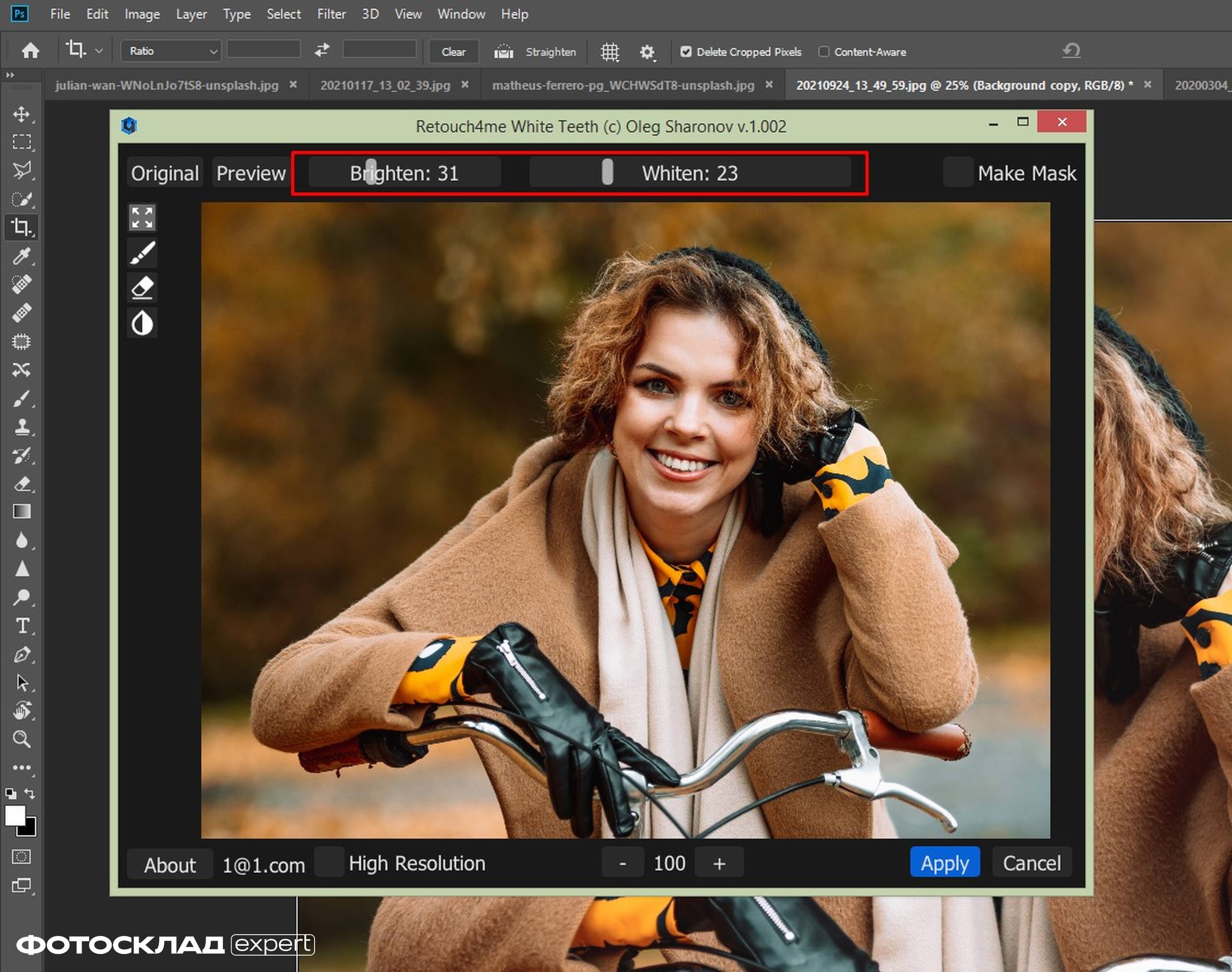 Retouch4me White Teeth: параметры отбеливания зубов