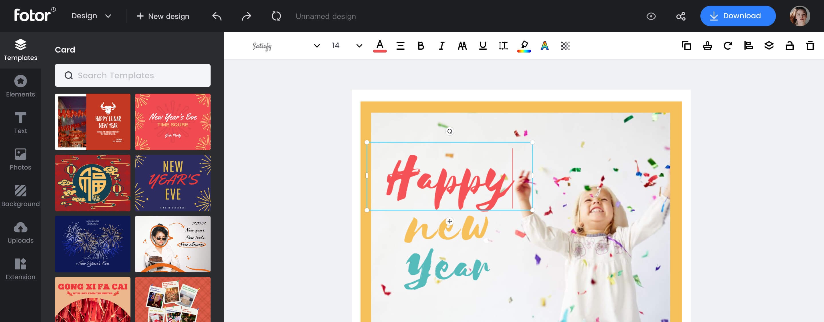 Fotor: редактор новогодней открытки с шаблоном Happy New Year