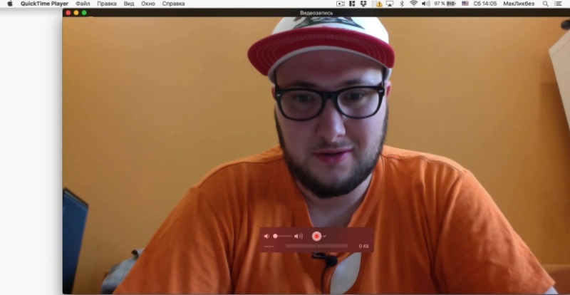 Интерфейс QuickTime Player, экран 4
