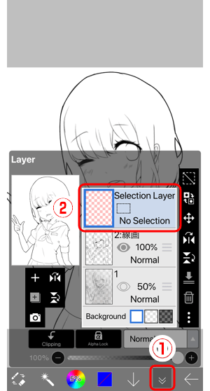 Selection Layer в ibisPaint X для выделения кистью