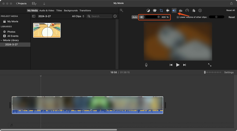 iMovie: регулировка громкости клипа
