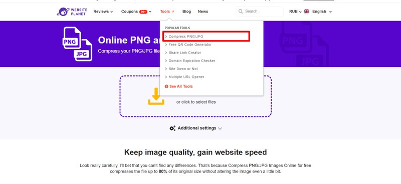 Страница WebsitePlanet с компрессором