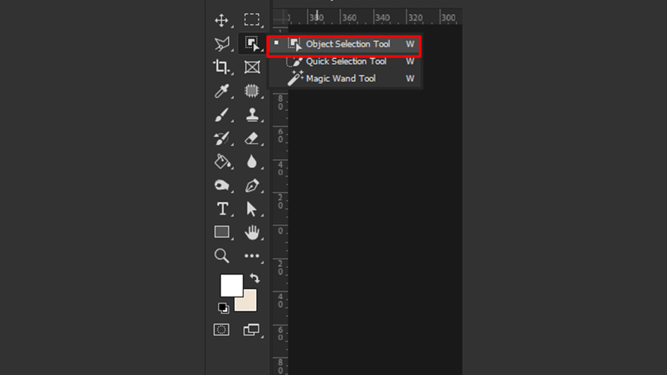 Object Selection Tool в Adobe Photoshop
