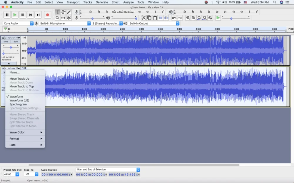 Интерфейс Audacity с несколькими аудиодорожками