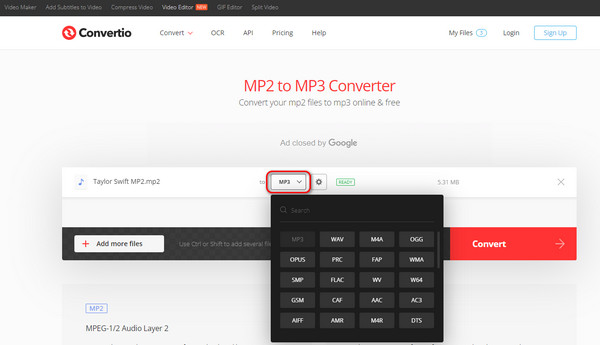 Выбор MP3 в Convertio