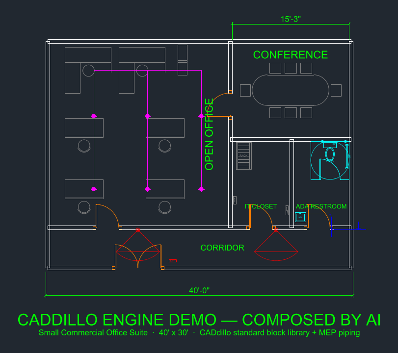 Интерфейс браузерного CADdillo