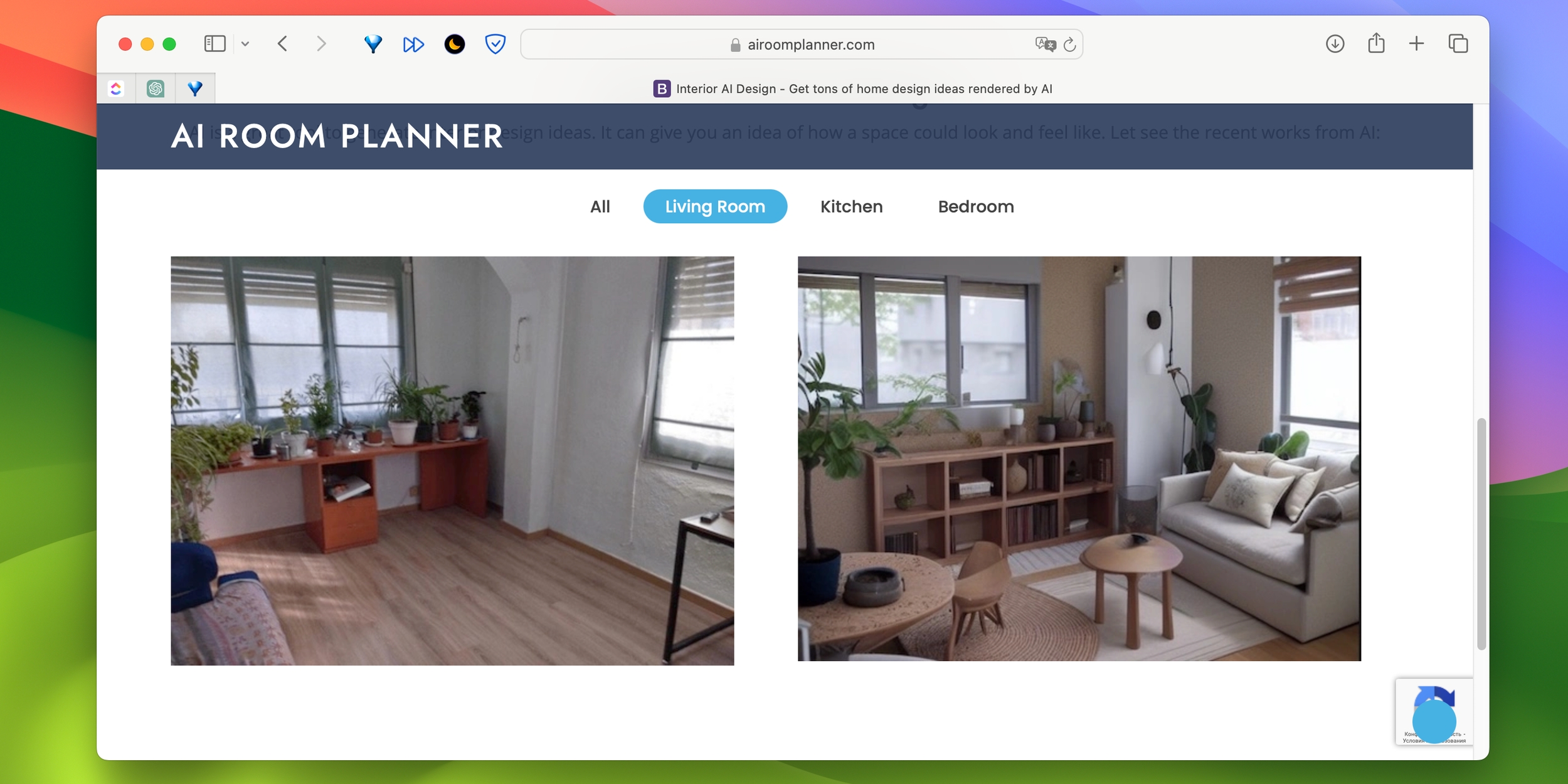 Интерфейс AI Room Planner