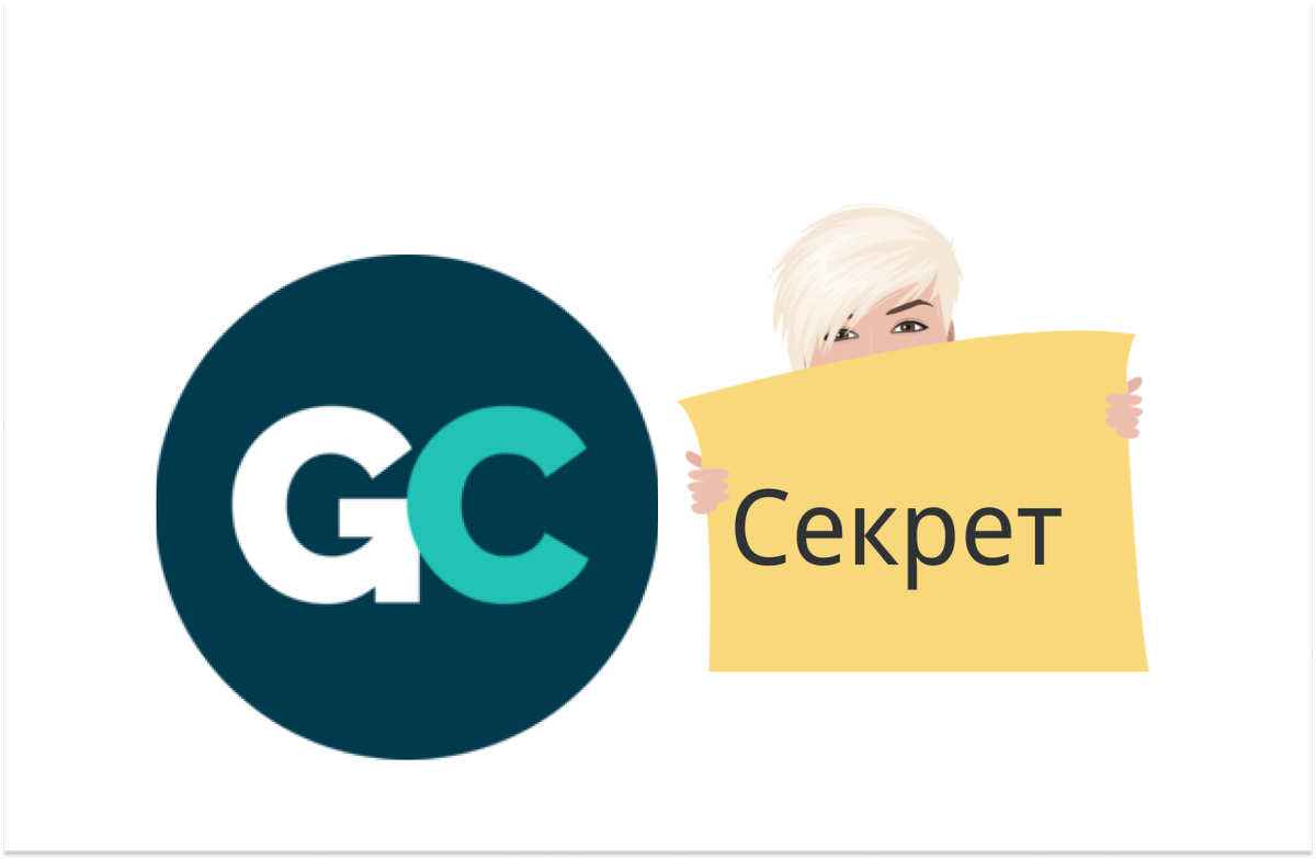 Интерфейс Stream Recorder при обнаружении потока