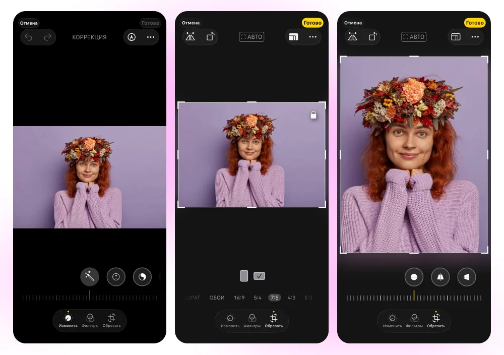 Экран Crop в приложении Apple Photos