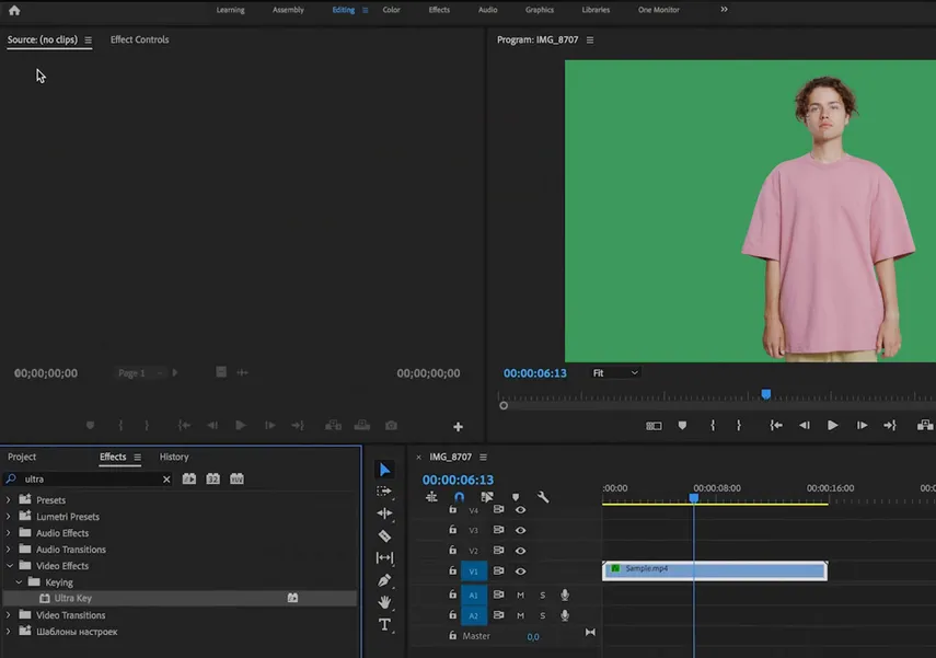 Добавление видео на таймлайн Premiere Pro