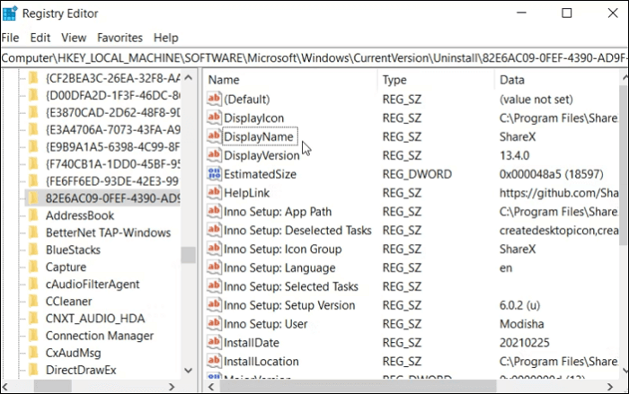 Проверка значений конкретной записи в разделе Uninstall редактора реестра