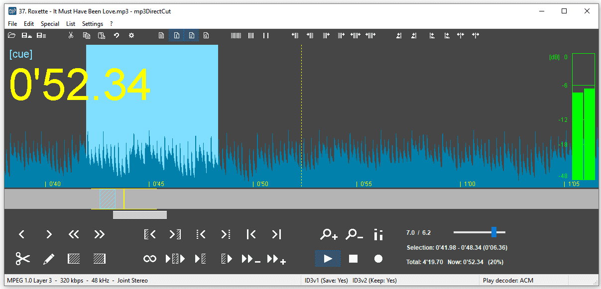 Интерфейс mp3DirectCut с выделенным фрагментом MP3