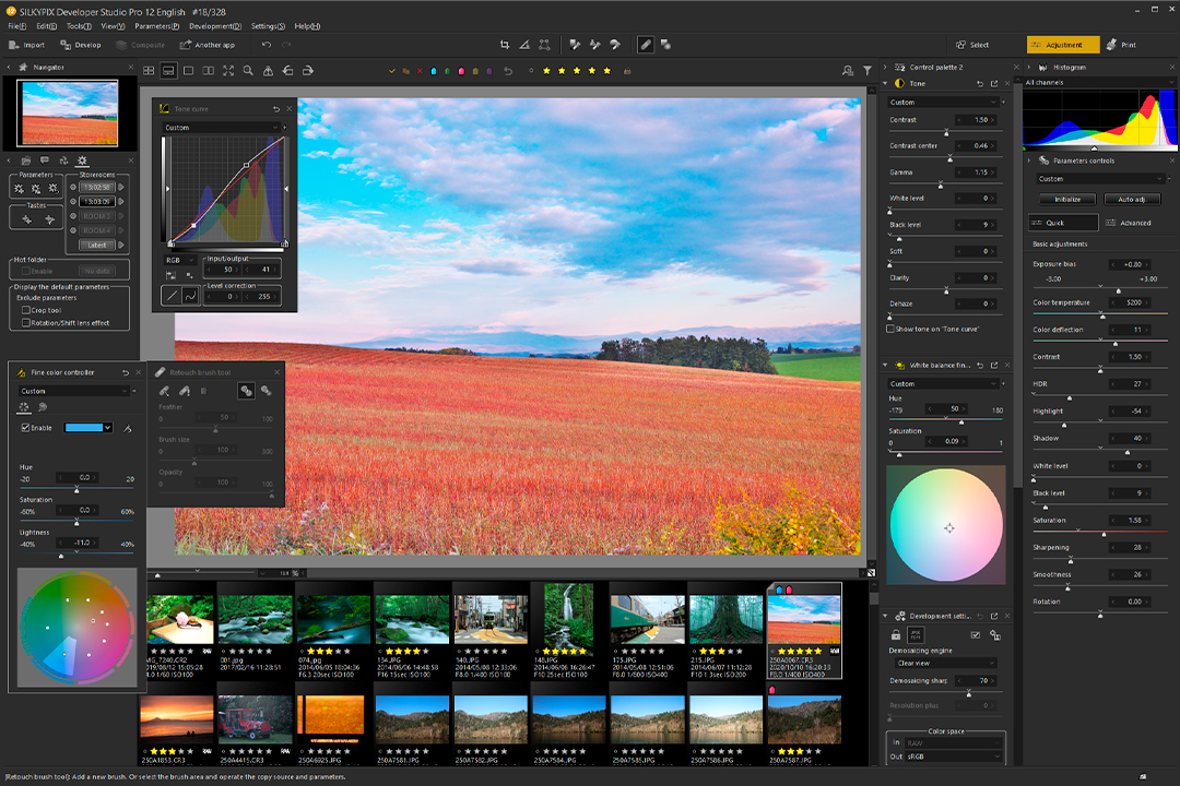 Исторический интерфейс SILKYPIX Developer Studio из сравнительного обзора